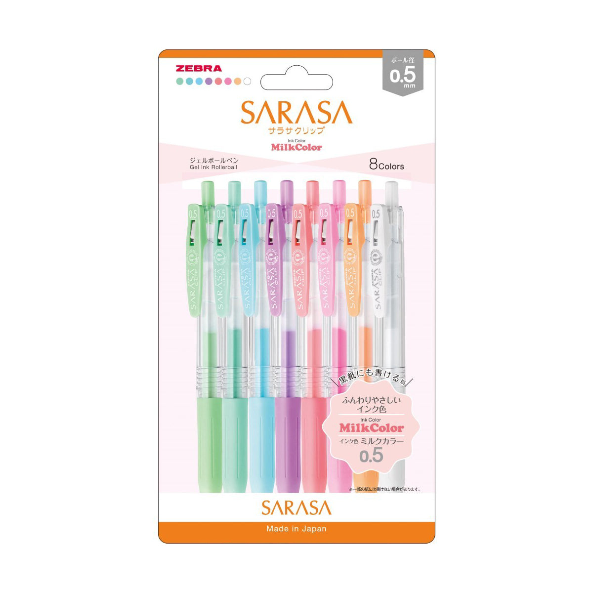 Pre-order] Zebra SARASA Milky Color Pen Set (8 pcs.) – Rainbowholic Shop